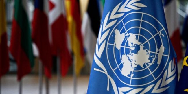 onu-bandera
