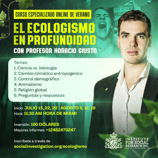 Curso de Verano – Quadrado